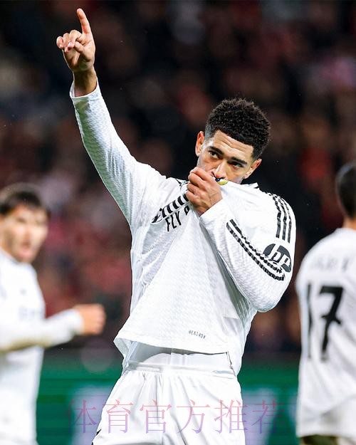 马卡:21岁的贝林厄姆在皇马表现出色 像齐达内 马卡:21岁的贝林厄姆在皇马表现出色 像齐达内