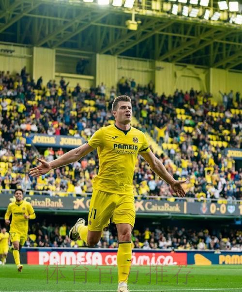 皇馬賀新春冇面「比」 皇馬賀新春冇面「比」