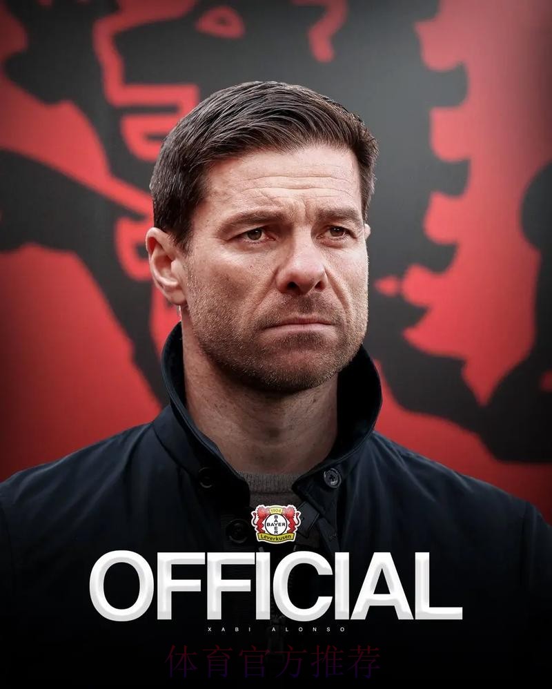 马卡:哈维-阿隆索将在明年3月决定自己的未来 马卡:哈维-阿隆索将在明年3月决定自己的未来