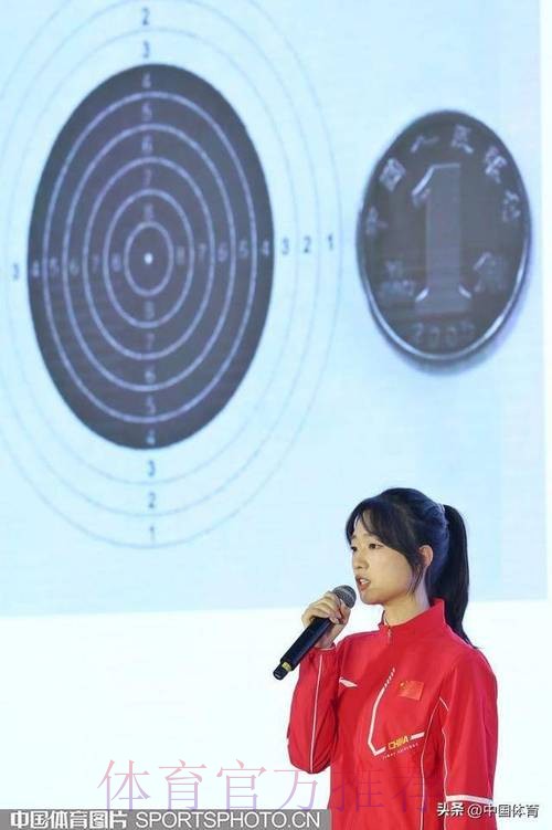 凝聚青春智慧 激扬奋斗力量 体育总局举办“体育青年说”活动